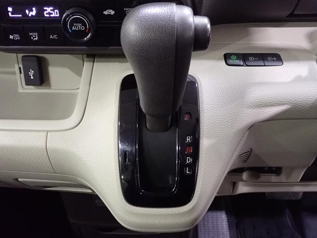 N-BOX Gホンダセンシング 7インチワイドナビ バックカメラ ETC 7インチワイドナビ バックカメラ ETC車載機 前後ドライブレコーダー オートエアコン アダプティブクルーズコントロール キーレスプッシュスタート(29枚目)