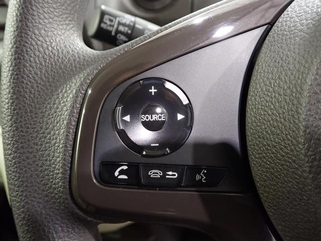 N-BOX Gホンダセンシング 7インチワイドナビ バックカメラ ETC 7インチワイドナビ バックカメラ ETC車載機 前後ドライブレコーダー オートエアコン アダプティブクルーズコントロール キーレスプッシュスタート(30枚目)