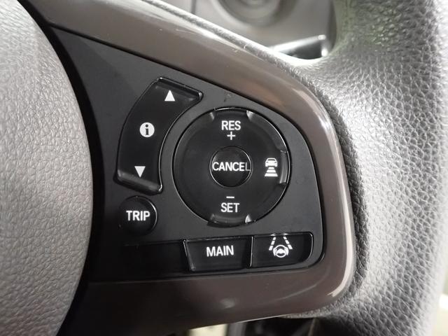 N-BOX Gホンダセンシング 7インチワイドナビ バックカメラ ETC 7インチワイドナビ バックカメラ ETC車載機 前後ドライブレコーダー オートエアコン アダプティブクルーズコントロール キーレスプッシュスタート(31枚目)