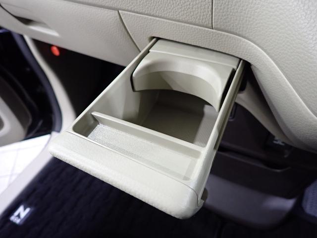N-BOX Gホンダセンシング 7インチワイドナビ バックカメラ ETC 7インチワイドナビ バックカメラ ETC車載機 前後ドライブレコーダー オートエアコン アダプティブクルーズコントロール キーレスプッシュスタート(34枚目)