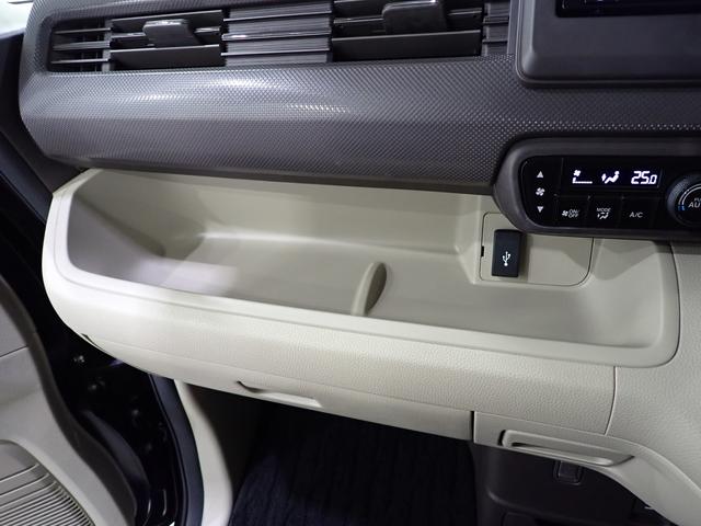 N-BOX Gホンダセンシング 7インチワイドナビ バックカメラ ETC 7インチワイドナビ バックカメラ ETC車載機 前後ドライブレコーダー オートエアコン アダプティブクルーズコントロール キーレスプッシュスタート(35枚目)