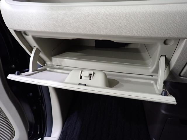 N-BOX Gホンダセンシング 7インチワイドナビ バックカメラ ETC 7インチワイドナビ バックカメラ ETC車載機 前後ドライブレコーダー オートエアコン アダプティブクルーズコントロール キーレスプッシュスタート(36枚目)