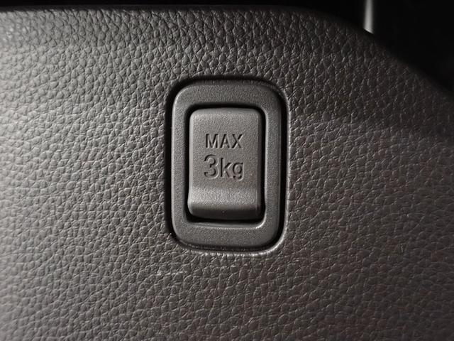 N-BOX Gホンダセンシング 7インチワイドナビ バックカメラ ETC 7インチワイドナビ バックカメラ ETC車載機 前後ドライブレコーダー オートエアコン アダプティブクルーズコントロール キーレスプッシュスタート(37枚目)