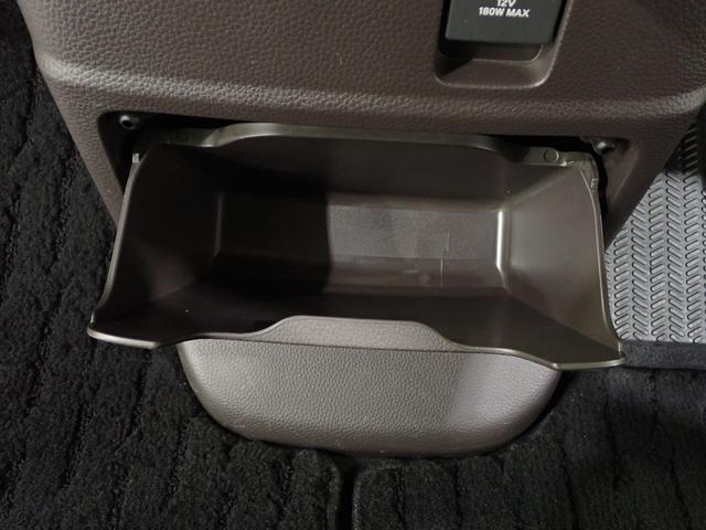 N-BOX Gホンダセンシング 7インチワイドナビ バックカメラ ETC 7インチワイドナビ バックカメラ ETC車載機 前後ドライブレコーダー オートエアコン アダプティブクルーズコントロール キーレスプッシュスタート(38枚目)