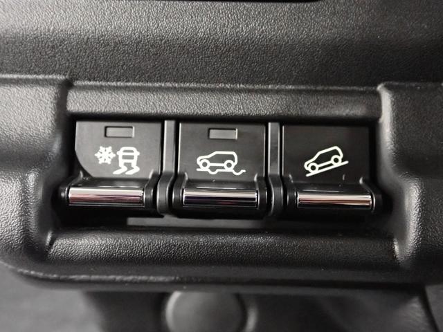 ハスラー ＨＹＢＲＩＤ　Ｇ　３型　４ＷＤ　デュアルカメラブレーキサポート　アダプティブクルーズコントロール　キーレスプッシュスタート　シートヒーター　オートエアコン　ＬＥＤヘッドライト　オートライト　ヒルディセントコントロール（16枚目）