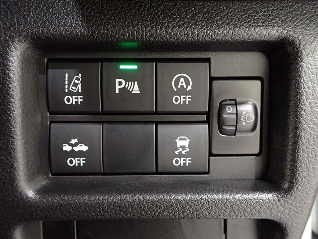 ハスラー ＨＹＢＲＩＤ　Ｇ　３型　４ＷＤ　デュアルカメラブレーキサポート　アダプティブクルーズコントロール　キーレスプッシュスタート　シートヒーター　オートエアコン　ＬＥＤヘッドライト　オートライト　ヒルディセントコントロール（17枚目）