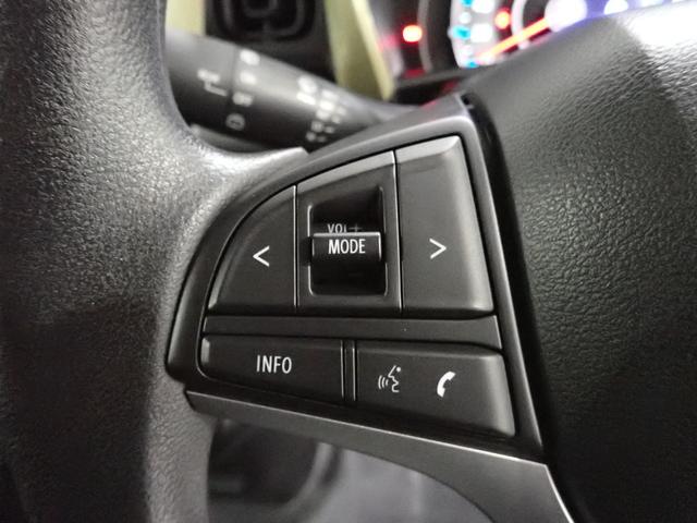 ハスラー ＨＹＢＲＩＤ　Ｇ　３型　４ＷＤ　デュアルカメラブレーキサポート　アダプティブクルーズコントロール　キーレスプッシュスタート　シートヒーター　オートエアコン　ＬＥＤヘッドライト　オートライト　ヒルディセントコントロール（26枚目）