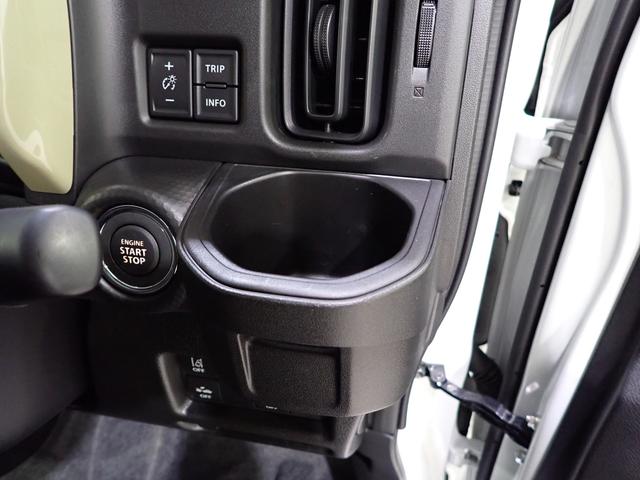 ハスラー ＨＹＢＲＩＤ　Ｇ　３型　４ＷＤ　デュアルカメラブレーキサポート　アダプティブクルーズコントロール　キーレスプッシュスタート　シートヒーター　オートエアコン　ＬＥＤヘッドライト　オートライト　ヒルディセントコントロール（28枚目）