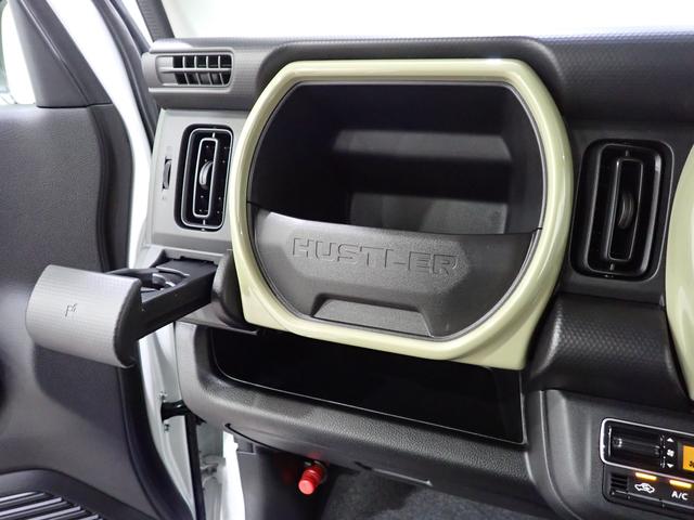 ハスラー ＨＹＢＲＩＤ　Ｇ　３型　４ＷＤ　デュアルカメラブレーキサポート　アダプティブクルーズコントロール　キーレスプッシュスタート　シートヒーター　オートエアコン　ＬＥＤヘッドライト　オートライト　ヒルディセントコントロール（29枚目）