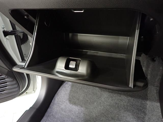 ハスラー ＨＹＢＲＩＤ　Ｇ　３型　４ＷＤ　デュアルカメラブレーキサポート　アダプティブクルーズコントロール　キーレスプッシュスタート　シートヒーター　オートエアコン　ＬＥＤヘッドライト　オートライト　ヒルディセントコントロール（30枚目）