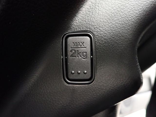 ハスラー ＨＹＢＲＩＤ　Ｇ　３型　４ＷＤ　デュアルカメラブレーキサポート　アダプティブクルーズコントロール　キーレスプッシュスタート　シートヒーター　オートエアコン　ＬＥＤヘッドライト　オートライト　ヒルディセントコントロール（31枚目）