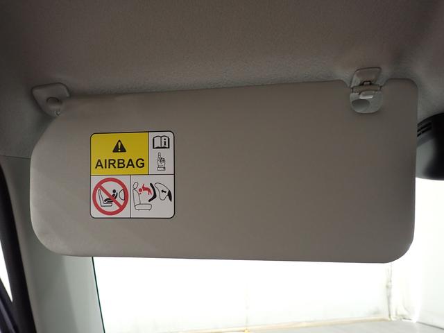 ハスラー ＨＹＢＲＩＤ　Ｇ　３型　４ＷＤ　デュアルカメラブレーキサポート　アダプティブクルーズコントロール　キーレスプッシュスタート　シートヒーター　オートエアコン　ＬＥＤヘッドライト　オートライト　ヒルディセントコントロール（33枚目）