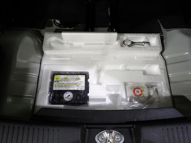 ハスラー ＨＹＢＲＩＤ　Ｇ　３型　４ＷＤ　デュアルカメラブレーキサポート　アダプティブクルーズコントロール　キーレスプッシュスタート　シートヒーター　オートエアコン　ＬＥＤヘッドライト　オートライト　ヒルディセントコントロール（41枚目）