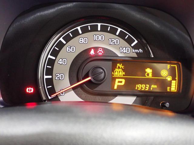 アルト Ｌ　２型　デュアルカメラブレーキ　ＥＴＣ　キーレスエントリー　デュアルカメラブレーキサポート　キーレスエントリー　ＥＴＣ車載機　シートヒーター　オートライト（17枚目）