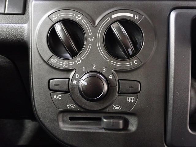 アルト Ｌ　２型　デュアルカメラブレーキ　ＥＴＣ　キーレスエントリー　デュアルカメラブレーキサポート　キーレスエントリー　ＥＴＣ車載機　シートヒーター　オートライト（19枚目）