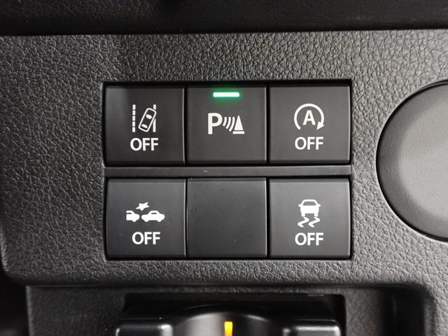 アルト Ｌ　２型　デュアルカメラブレーキ　ＥＴＣ　キーレスエントリー　デュアルカメラブレーキサポート　キーレスエントリー　ＥＴＣ車載機　シートヒーター　オートライト（21枚目）