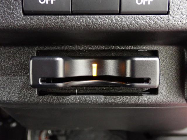 アルト Ｌ　２型　デュアルカメラブレーキ　ＥＴＣ　キーレスエントリー　デュアルカメラブレーキサポート　キーレスエントリー　ＥＴＣ車載機　シートヒーター　オートライト（22枚目）