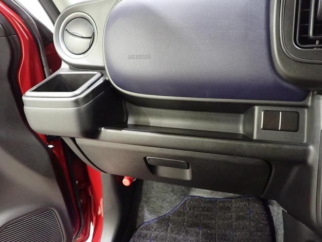 アルト Ｌ　２型　デュアルカメラブレーキ　ＥＴＣ　キーレスエントリー　デュアルカメラブレーキサポート　キーレスエントリー　ＥＴＣ車載機　シートヒーター　オートライト（36枚目）