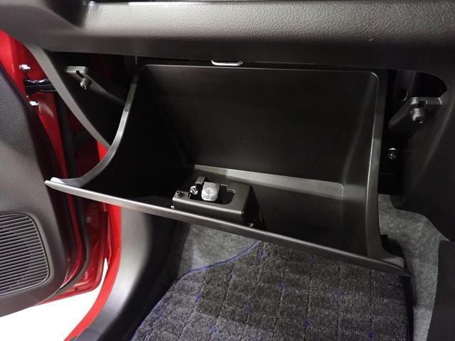 アルト Ｌ　２型　デュアルカメラブレーキ　ＥＴＣ　キーレスエントリー　デュアルカメラブレーキサポート　キーレスエントリー　ＥＴＣ車載機　シートヒーター　オートライト（37枚目）