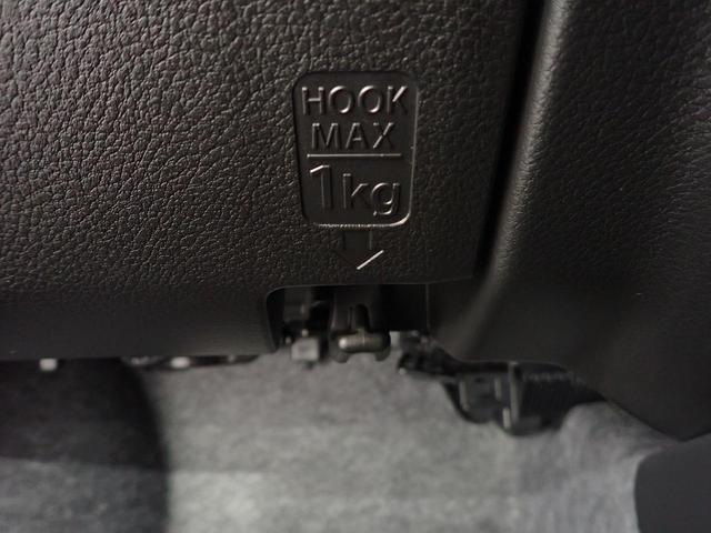 アルト Ｌ　２型　デュアルカメラブレーキ　ＥＴＣ　キーレスエントリー　デュアルカメラブレーキサポート　キーレスエントリー　ＥＴＣ車載機　シートヒーター　オートライト（38枚目）