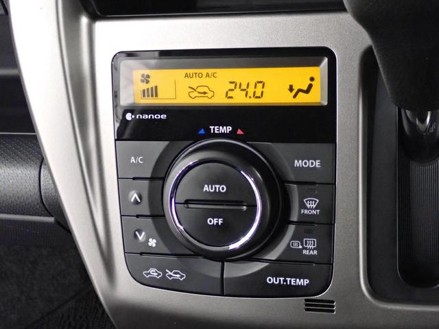 ハスラー Ｊ　ＳＴＹＬＥ　ＩＩターボ！先行初売！アウトレット　ナビ　７インチナビ　バックカメラ　ＥＴＣ車載機　デュアルカメラブレーキサポート　クルーズコントロール　キーレスプッシュスタート　シートヒーター　オートエアコン　ディスチャージヘッドライト　フォグライト（20枚目）