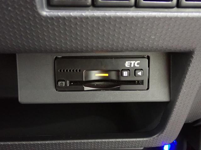 ハスラー Ｊ　ＳＴＹＬＥ　ＩＩターボ！先行初売！アウトレット　ナビ　７インチナビ　バックカメラ　ＥＴＣ車載機　デュアルカメラブレーキサポート　クルーズコントロール　キーレスプッシュスタート　シートヒーター　オートエアコン　ディスチャージヘッドライト　フォグライト（23枚目）