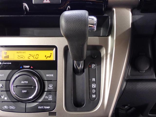 ハスラー Ｊ　ＳＴＹＬＥ　ＩＩターボ！先行初売！アウトレット　ナビ　７インチナビ　バックカメラ　ＥＴＣ車載機　デュアルカメラブレーキサポート　クルーズコントロール　キーレスプッシュスタート　シートヒーター　オートエアコン　ディスチャージヘッドライト　フォグライト（31枚目）