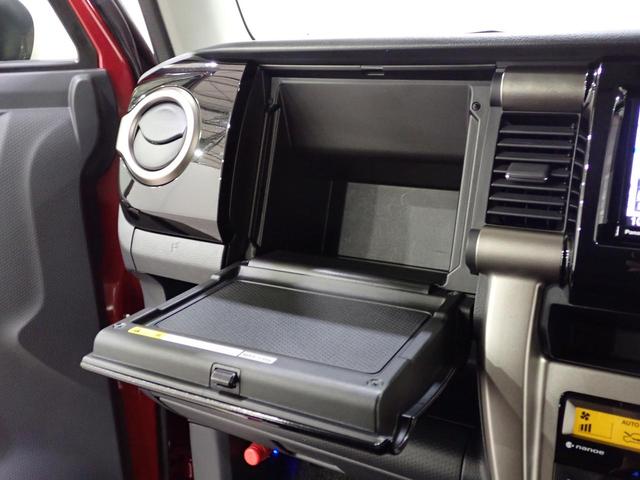 ハスラー Ｊ　ＳＴＹＬＥ　ＩＩターボ！先行初売！アウトレット　ナビ　７インチナビ　バックカメラ　ＥＴＣ車載機　デュアルカメラブレーキサポート　クルーズコントロール　キーレスプッシュスタート　シートヒーター　オートエアコン　ディスチャージヘッドライト　フォグライト（34枚目）