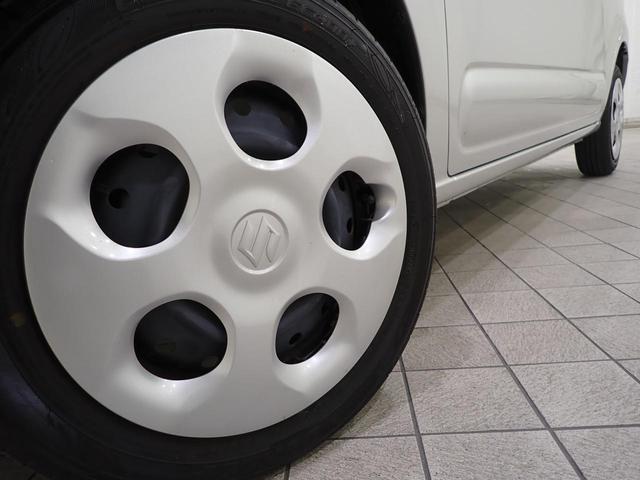 アルト Ｌ２型！先行初売！モニターオーディオ　バックカメラ　キーレス　デュアルカメラブレーキサポート　モニターオーディオ　バックカメラ　キーレスエントリー　シートヒーター　オートライト（13枚目）