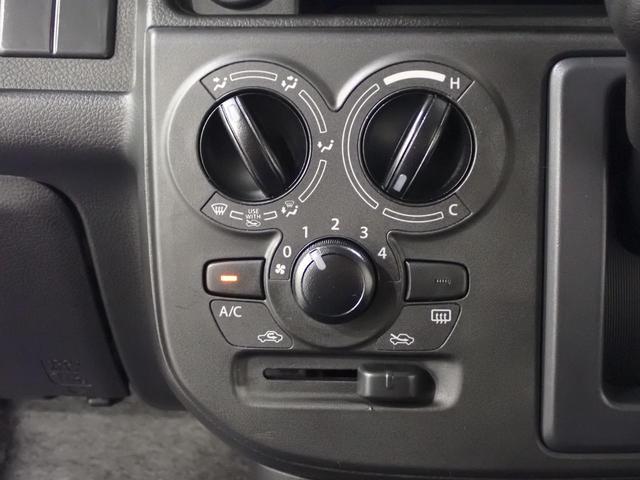 アルト Ｌ２型！先行初売！モニターオーディオ　バックカメラ　キーレス　デュアルカメラブレーキサポート　モニターオーディオ　バックカメラ　キーレスエントリー　シートヒーター　オートライト（20枚目）