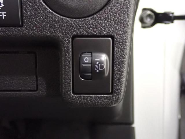 アルト Ｌ２型！先行初売！モニターオーディオ　バックカメラ　キーレス　デュアルカメラブレーキサポート　モニターオーディオ　バックカメラ　キーレスエントリー　シートヒーター　オートライト（23枚目）