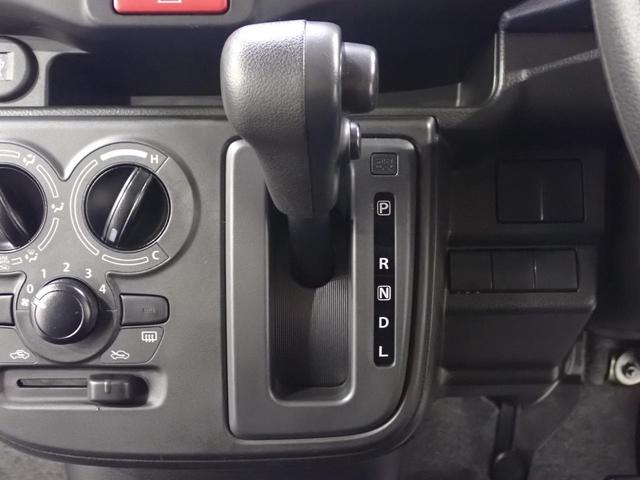 アルト Ｌ２型！先行初売！モニターオーディオ　バックカメラ　キーレス　デュアルカメラブレーキサポート　モニターオーディオ　バックカメラ　キーレスエントリー　シートヒーター　オートライト（32枚目）