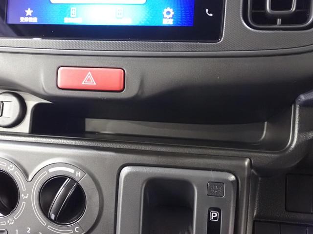 アルト Ｌ２型！先行初売！モニターオーディオ　バックカメラ　キーレス　デュアルカメラブレーキサポート　モニターオーディオ　バックカメラ　キーレスエントリー　シートヒーター　オートライト（35枚目）