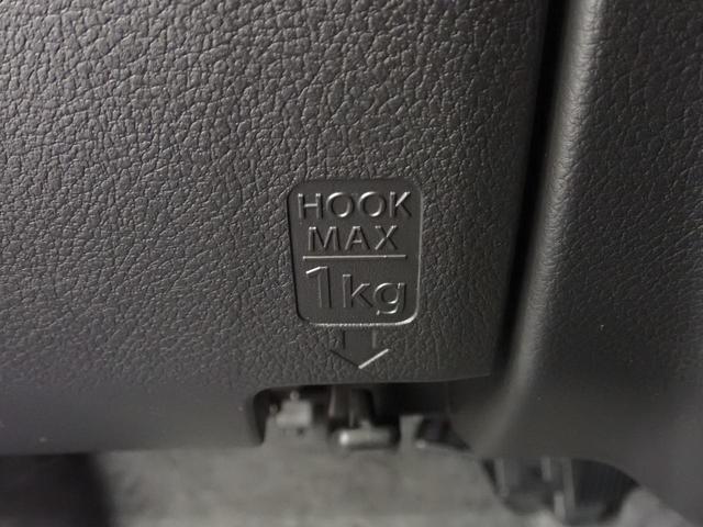 アルト Ｌ２型！先行初売！モニターオーディオ　バックカメラ　キーレス　デュアルカメラブレーキサポート　モニターオーディオ　バックカメラ　キーレスエントリー　シートヒーター　オートライト（41枚目）