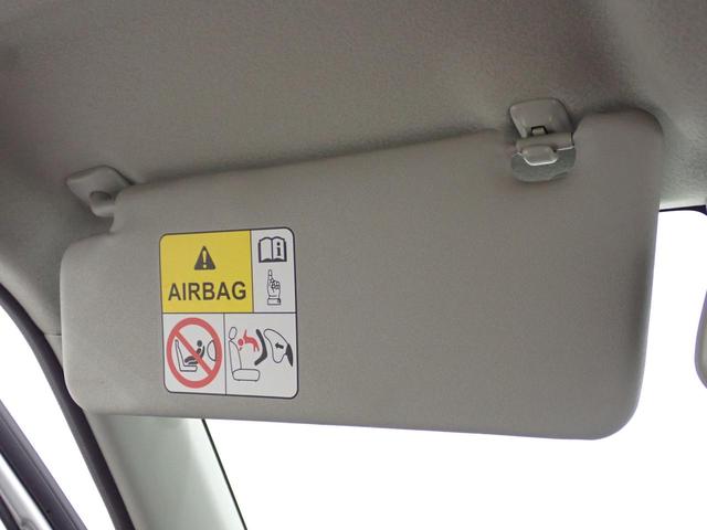 アルト Ｌ２型！先行初売！モニターオーディオ　バックカメラ　キーレス　デュアルカメラブレーキサポート　モニターオーディオ　バックカメラ　キーレスエントリー　シートヒーター　オートライト（42枚目）