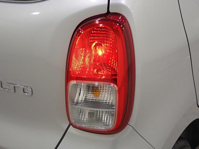アルト Ｌ２型！先行初売！モニターオーディオ　バックカメラ　キーレス　デュアルカメラブレーキサポート　モニターオーディオ　バックカメラ　キーレスエントリー　シートヒーター　オートライト（51枚目）