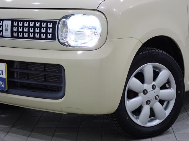 アルトラパン Ｘセレクション　３型（7枚目）