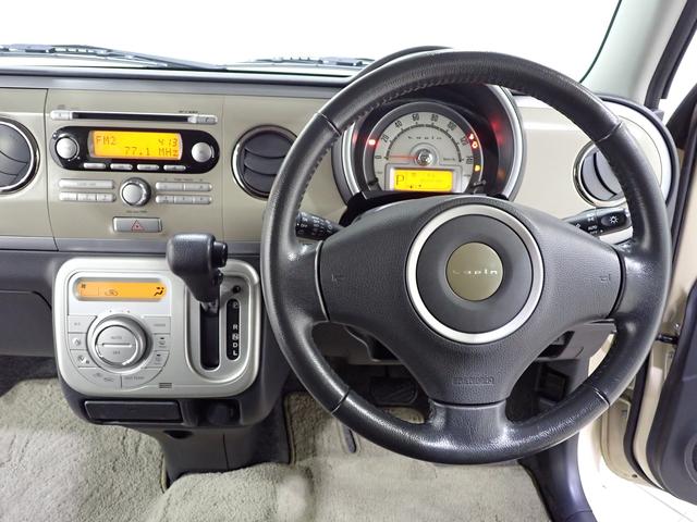 アルトラパン Ｘセレクション　３型（11枚目）