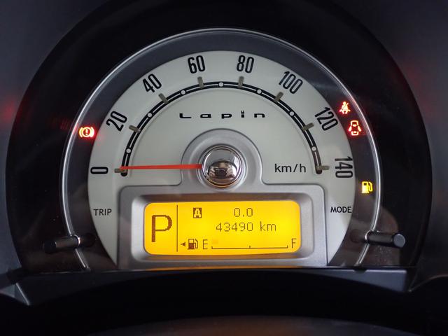 アルトラパン Ｘセレクション　３型（12枚目）