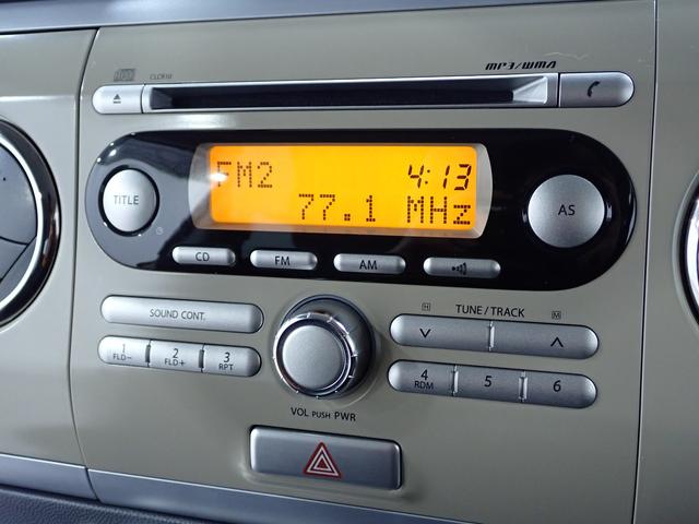 アルトラパン Ｘセレクション　３型（13枚目）