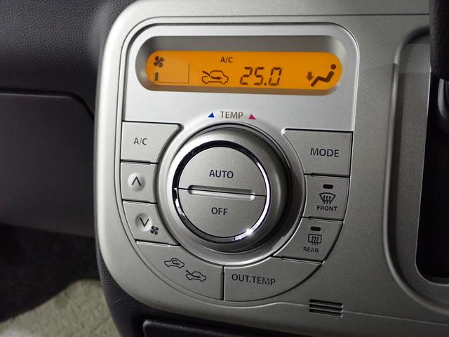 アルトラパン Ｘセレクション　３型（14枚目）