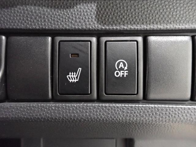 アルトラパン Ｘセレクション　３型（15枚目）