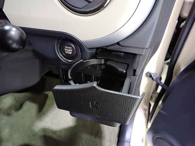 アルトラパン Ｘセレクション　３型（22枚目）