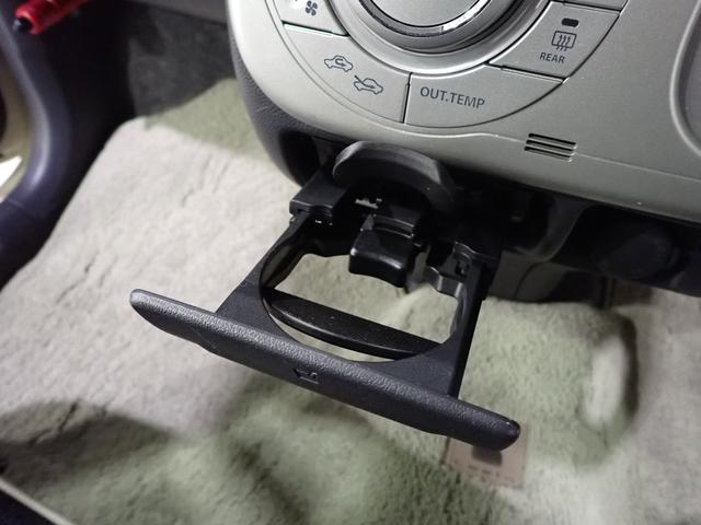 アルトラパン Ｘセレクション　３型（23枚目）