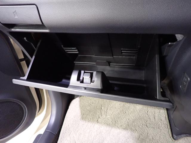 アルトラパン Ｘセレクション　３型（25枚目）