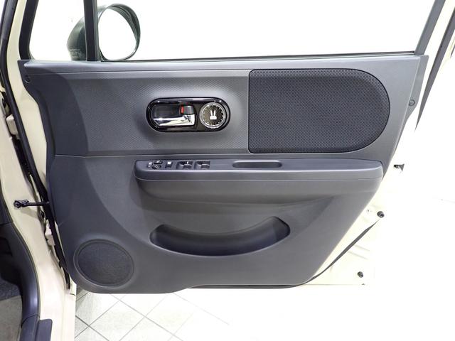 アルトラパン Ｘセレクション　３型（29枚目）