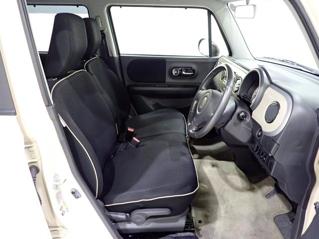 アルトラパン Ｘセレクション　３型（30枚目）