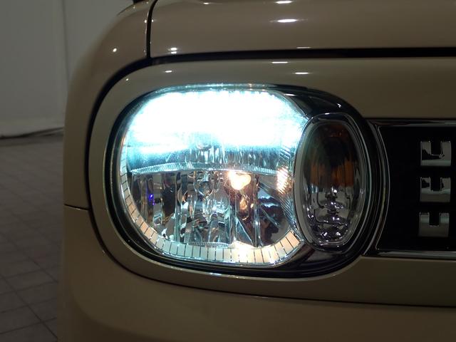 アルトラパン Ｘセレクション　３型（37枚目）