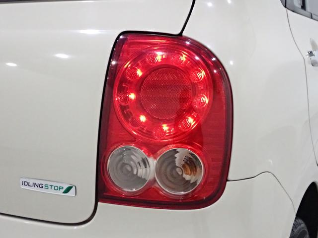 アルトラパン Ｘセレクション　３型（38枚目）