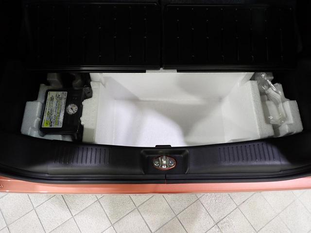 ワゴンＲスマイル ハイブリッドＳ　！先行初売り！（52枚目）